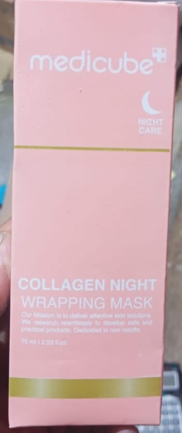 Collagen Night Wrapping Mask - 75ml